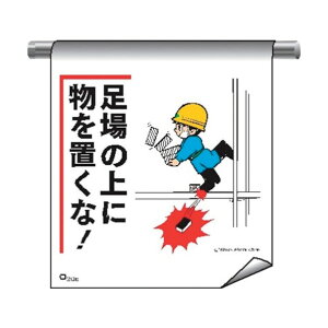  Pǂꖋ܂񂪃^Cv208 ̏ɕu 4612080 1_