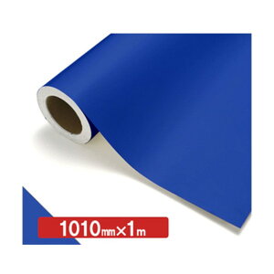 �g���[�h NOCS Tuffcal �s�����F NOCS 43-42W 1010mm×1m 6300038073 1��