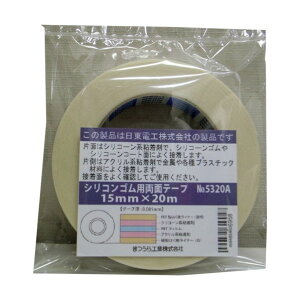 ܂H VRSpʃe[v 15mmX20m  5302A-1520 1