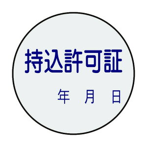 {Ώ\ ؕ[XebJ[W ؁EN \88 30mm 047088 10