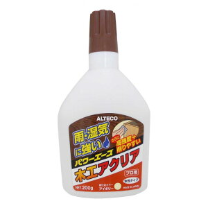 AeR ؍HANA FA㓧 A10 1