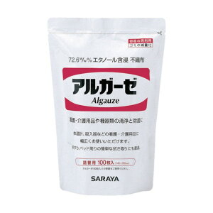 �T���� �T���� �G�^�m�[���ܐZ�s�D�z�K�[�[ �A���K�[�[ 42378 100�_