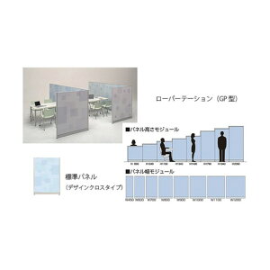 �i�C�L �W���p�l�� �f�U�C���N���X GPC-1110-D 1�_