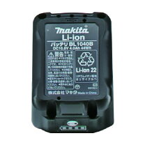 楽天市場】ヤマダ eg－400b用バッテリーの通販