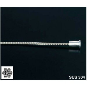 AIOULE ЃbNeVC 5×2M A-7705 L-2000