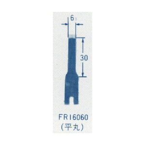 �����I�[�g�}�b�N �E�b�h�J�[�o�n��(���ہA��6mm) FR16060 1