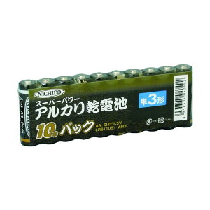 H AJdr P3` LR6(10S)AM3 10{