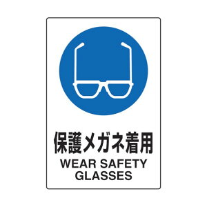 gXR(TRUSCO) JISKiWی상KlpmmGRj{[h 451 x 312 x 2 mm T802-611U