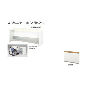 iCL [JE^[ (ԃCXΉ^Cv) XC1680C-WMW-W 1_