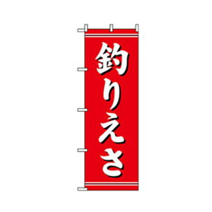 O[NX yEEނ̂ڂ ނ肦 6300007793 1_
