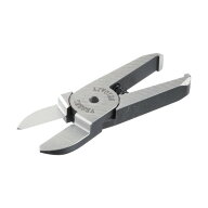 ベッセル エアーニッパーブレードストレート寄刃NT05AJY 65 x 15 x 7 mm NT05AJY 1点