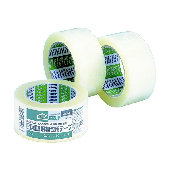 ニトムズ 透明梱包テープ厚手 50mm×50m J6150 1巻 - 梱包資材