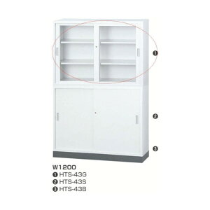 ACX`gZ ۊǌ(KX) HTS-43G 1_