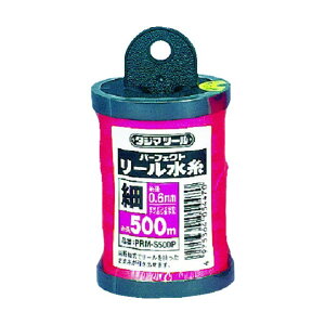 TJM�f�U�C�� �p�[�t�F�N�g���[�������u�� �� 500m �s���N PRM-S500P 1�_