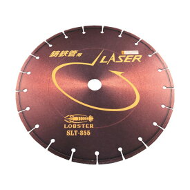 ロブテックス ダイヤモンドホイールレーザー（乾式）鋳鉄管用355mm 362 x 365 x 9 mm SLT355 エビ