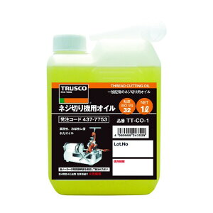 gXR(TRUSCO) lW؂@pIC1L 123 x 65 x 205 mm TTCO-1 1_