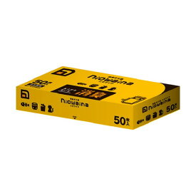 日本サニパック ニオワイナ消臭袋BOXタイプ白半透明 SS01 50枚