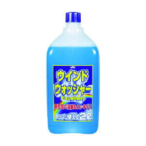 KYK �E�H�b�V���[�tEX2L 111 x 115 x 264 mm 12-007