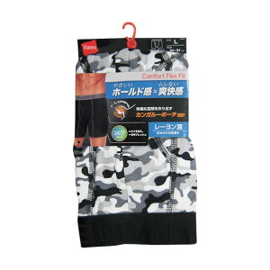 ���@�l��p�i���~�^�j HM6ET102�{�N�T�[�u���[�t(�O���[)L 165643 1�_