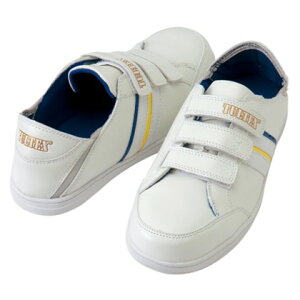 タルテックス TULTEX セーフティシューズ(面ファスナー・踵踏み) 24.5 001ホワイト 51632 1