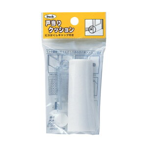  PSNbV˓ 70×27mm  PGD-70-2 1