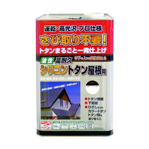 jbyz[ ϋvVRg^p 14kg `R[g 1_