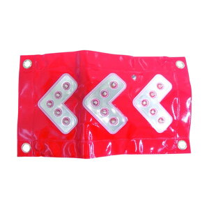~YPC ~YPC@LED}OlbgtV[g/~j 26 x 28 x 8 cm 8202004