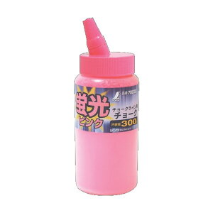 シンワ測定 チョークハンディチョークライン用粉チョーク 300g 蛍光ピンク 78029 1点