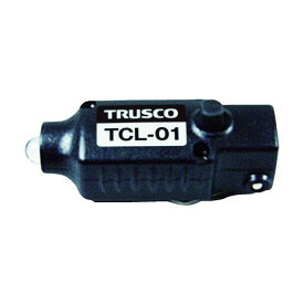 トラスコ(TRUSCO) クリップライト 132 x 70 x 18 mm TCL-01 1点