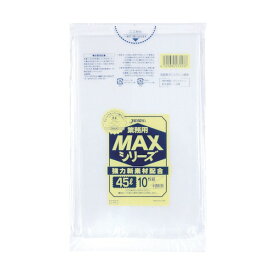 ジャパックス 業務用MAX 45L半透明0.020 S-43 10枚