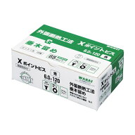 若井産業 Xポイントビス 赤 6.0×150 DXP6150 100本