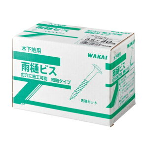 Y JrX  3.6×30 71903BR 1_