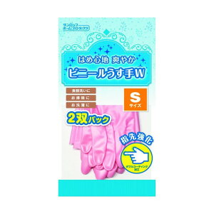 _bv DArj[W 2P S-P 6867 2o