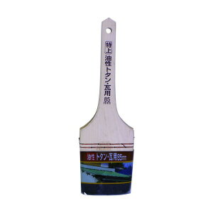 ATqy g^Ep 85mm OP-85 1_