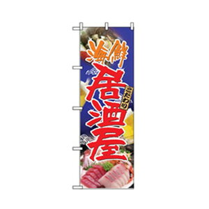 O[NX EEłEĒ̂ڂ CN 6300006492 1_