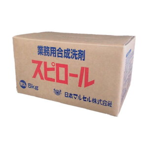 {}Z }Z Xs[ 5kg 7084003 1_