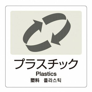 eg ʃxA 4 1 A-07 vX`bN W160×H160mm  DS-247-507-8 1y2512DFD_3z