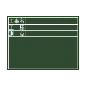 V V~jwHEHE_xDS 300×450mm 77087 1_