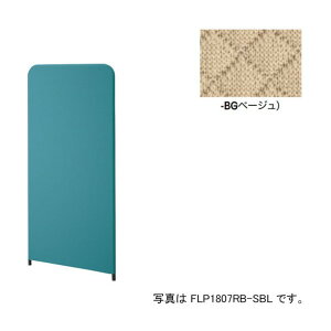 ���@�l��p�i���i�C�L ���C�g�X�N���[�� FLP1807RB-BG 1�_