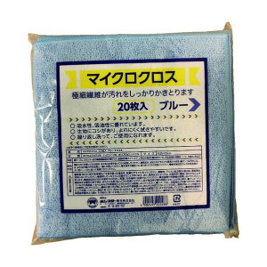 �{���X�^�[�̔� �}�C�N���t�@�C�o�[�N���X F-928 20��