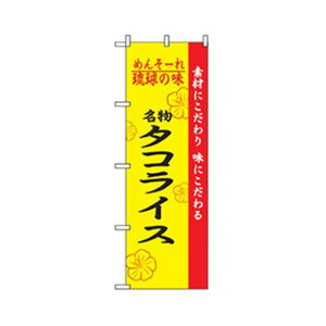 O[NX Ŷڂ ^RCX 6300007472 1_