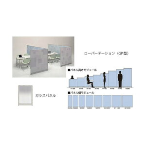 iCL KXpl GPG-1308 1_