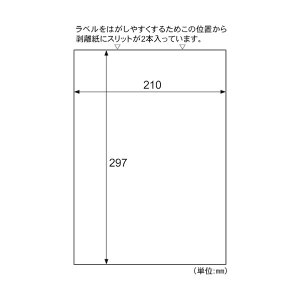 qTS A4^bNV[Sʃm[Jbg SB862N 1000