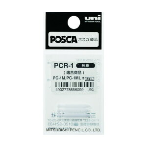 uni |XJ֐cPC|1Mp 80 x 40 x 3 mm PCR1