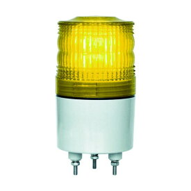 日惠製作所 NIKKEIニコトーチ70VL07R型LED回転灯70パイ黄 VL07R-200NPY