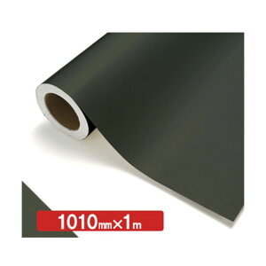 �g���[�h NOCS Tuffcal �s�����F S4744G �u���E�j�b�V���O���[B1010mm×1m 6300038183 1��