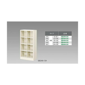 iCL V[Y{bNX(24lp) SB64N-SH 1_
