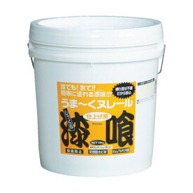 日本プラスター うま〜くヌレール 漆喰 仕上用 18kg ホワイト 12UN21 1点