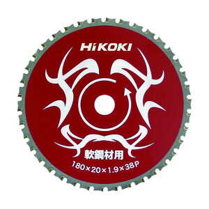HiKOKI(�n�C�R�[�L) 0032-5635 ����CD7SA�p�`�b�v�\�[�J�b�^�[180mm��|�ޗp 180mm 1