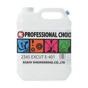 GWjAO n؍ G}W EXCUT E-401 GL 2345 1